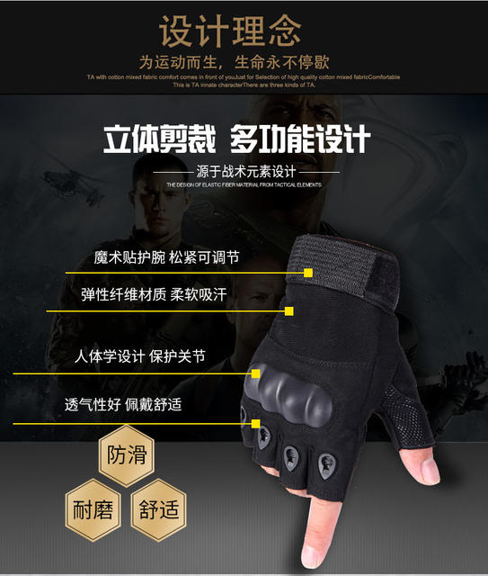 Half-Finger Tactical Gloves for Men, Training, Fighting, Cycling, Motorcycle, Outdoor Safety Protection, Shock-Absorbing Camouflage Gloves detail 2
