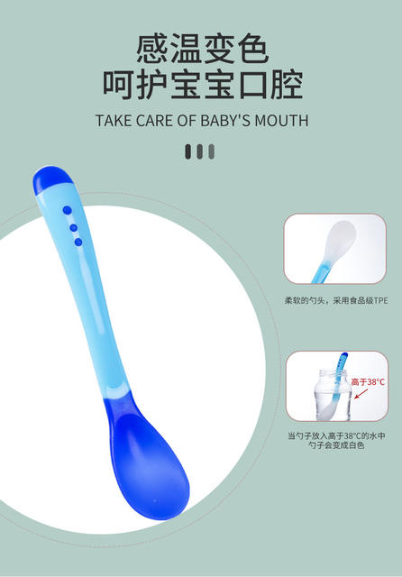 Doraemon cloth special offer soft head soup spoon baby temperature sensitive spoon Fork single pack feeding supplies 6016 detail 4