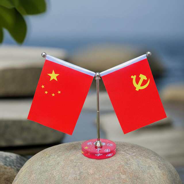 Car-Mounted Red Flag Ornament, Double-Sided Red Flag Ornament for Office Desk, Crystal Base, Party Flag, National Flag, Water Decoration, Desktop Display detail 10