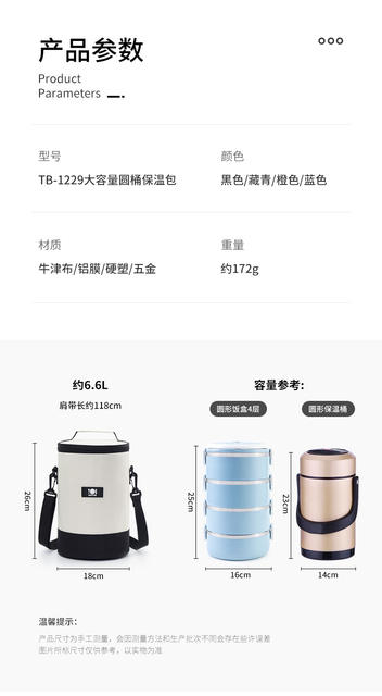 Oxford cloth lunch bag student lunch box handbag round thickened aluminum foil outdoor insulation office worker cylinder lunch bag detail 8