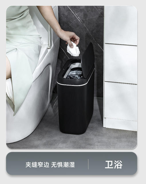 Simple Smart Induction Trash Can Home Bedroom Silent Storage Bucket Bathroom Odor-proof Paper Bucket Living Room Kick Bucket detail 12