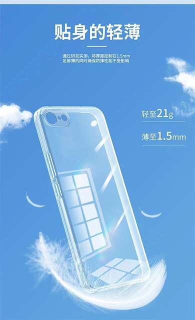 Apple Se2 Shell iPhone Se3 Transparent Shell All-Inclusive Ultra-Thin Silicone Soft Shell Men's Anti-Fall Women's Protective Cover detail 8
