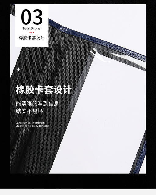 Spot Passport Holder Leather Anti-Scratch Wear-Resistant Document Passport Protective Cover Travel Passport Cover Id Card Holder Wholesale detail 8
