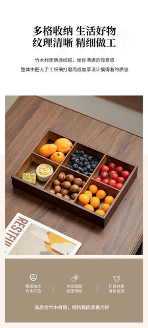 New Household Nut Pastry Storage Tray Tea Snack Tray Tea Brewing Snack Platter Snack Fruit Tray Storage Grid detail 2
