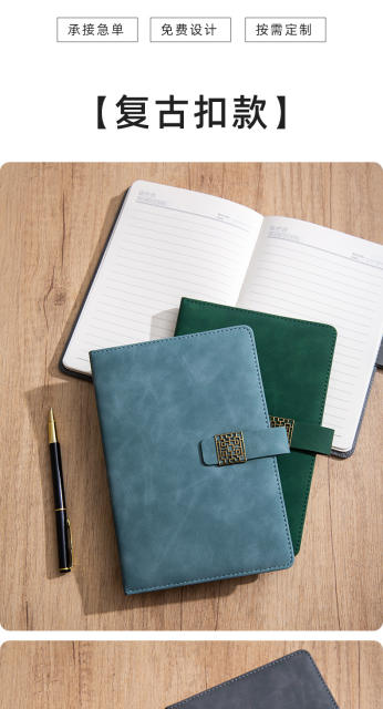 A5 Business Notebook with Custom Logo, Thickened Clasp, Office Meeting Notepad, High-Quality and Practical Gift Box Set detail 12