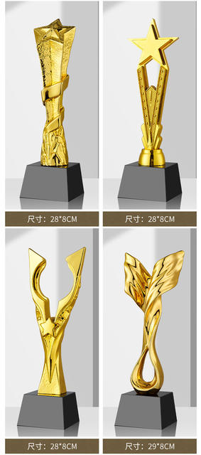 Gold Plated One Resin Trophy Making Singing Hosting Music Speech Dance Competition Award Company Annual Meeting Prize detail 7