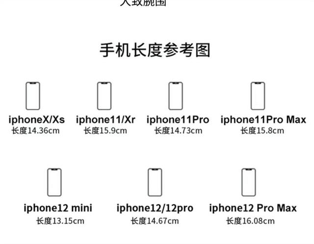 For Apple Watch Strap Single Loop Elastic Braided Nylon Strap iwatch8/7/se Universal Strap detail 8