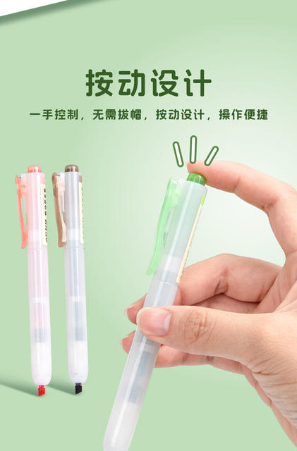 Dianshi Ds-805S Easy-To-Use Highlighter Pen for Students, Colored Marker Pen, Stationery Wholesale detail 4