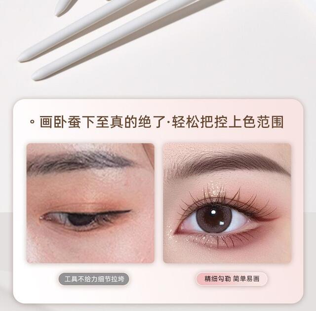 Eye shadow brush details brush eye down to brush small horse hair eyeliner brush fine small size eyeliner makeup brush tear groove concealer detail 3