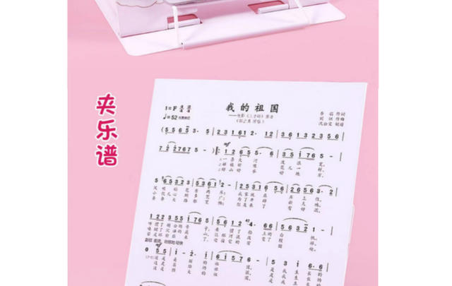 Office Cultural and Education New Style-Cute Style_Looking Bookshelf Cute Girl Cute Trendy Cartoon Reading Stand Reading Stand detail 11
