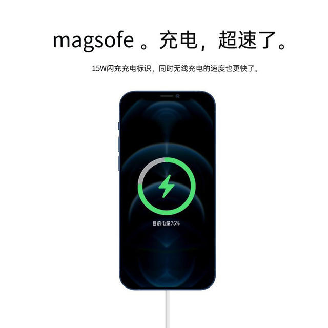 Magnetic suction wireless charger for Apple iPhone12 pop-up charger 15W wireless charger magsafe detail 7