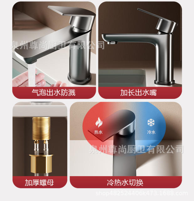 Stainless Steel Faucet Bathroom Faucet Hot and Cold Washbasin Washbasin Bathroom Washbasin Basin Home detail 4