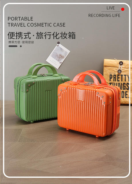 Mini Satchel Suitcase Travel Cosmetic Case Women's Satchel Simple Lock-Free Cosmetics Bag 14inch Gift Box detail 1