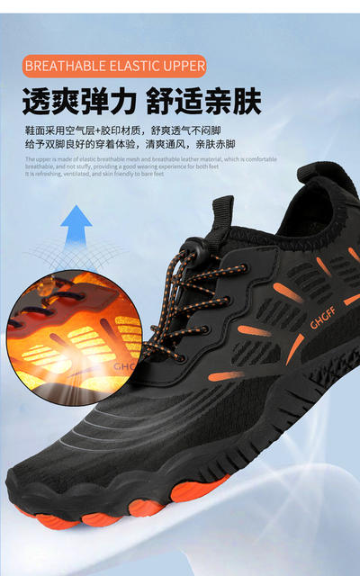 Outdoor Tracing Shoes Men's and Women's Wading Beach Shoes Five Fingers Barefoot Shoes Diving Quick-drying Swimming Shoes Fitness Cycling Shoes detail 8