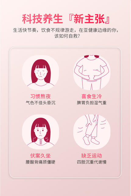 Cross-Border Hot-Selling Gua Sha Eye and Neck Care Brush, Crescent Brush, Facial Brush, Massage Care Brush, Lymphatic Contour Brush detail 2