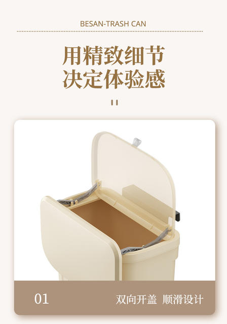 Kitchen Trash Can with Lid, Light Luxury Wall-Mounted Household Bathroom Toilet with Lid, Wastebasket for Kitchen Waste Storage detail 10