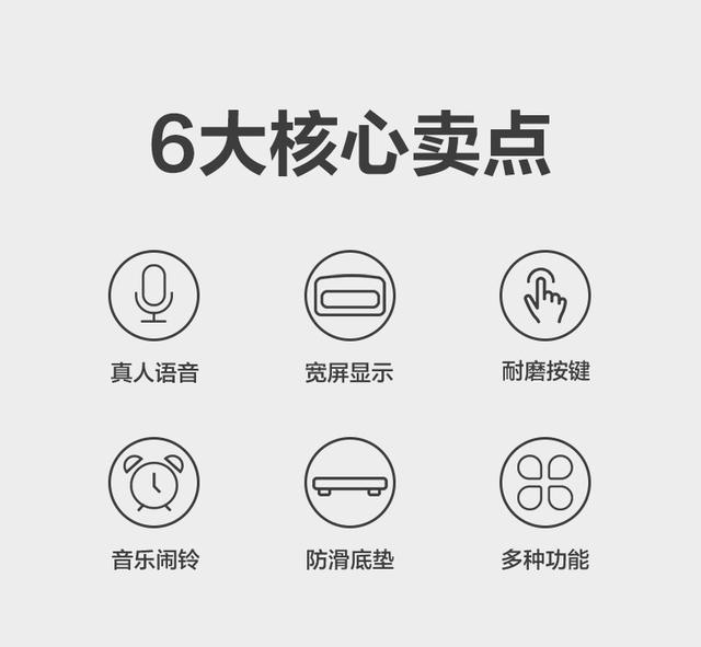 Deli/Deli Voice Calculator Large Financial Office Accounting Voice Calculator with Real Human Voice detail 12