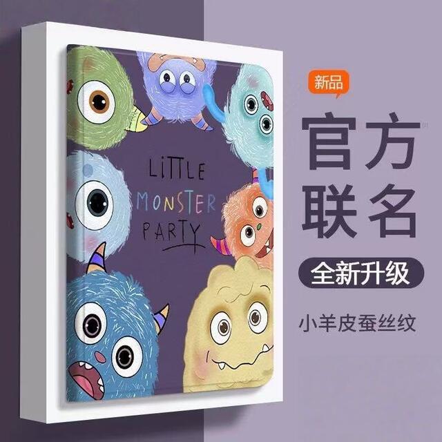 Suitable for Apple iPad Pro 2024 Tablet Protective Case Air6/5/4/9Th Generation Mini Case 11inch 9.7inch detail 7
