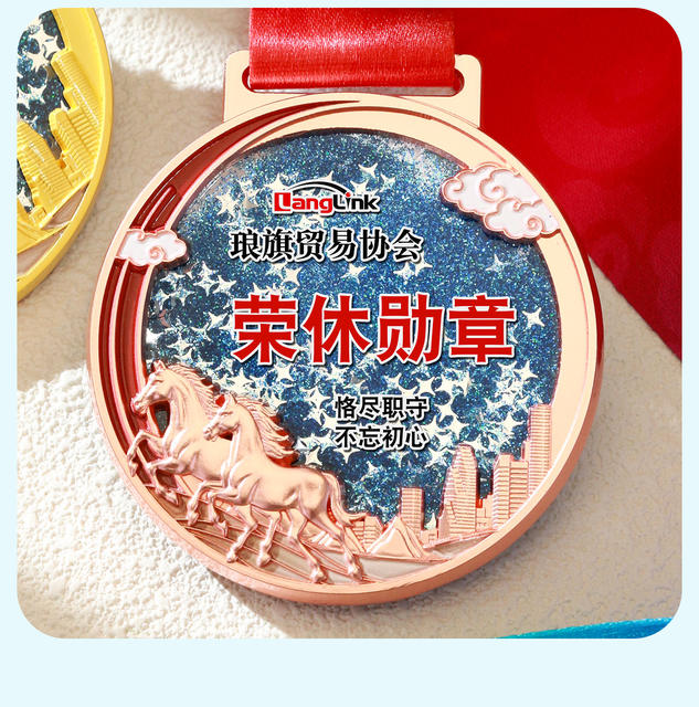 Customized Metal Medals for the Year of the Horse, Customized Metal Medals for Sports Events, Custom-Made Marathon Running Competition Honor Medals detail 10