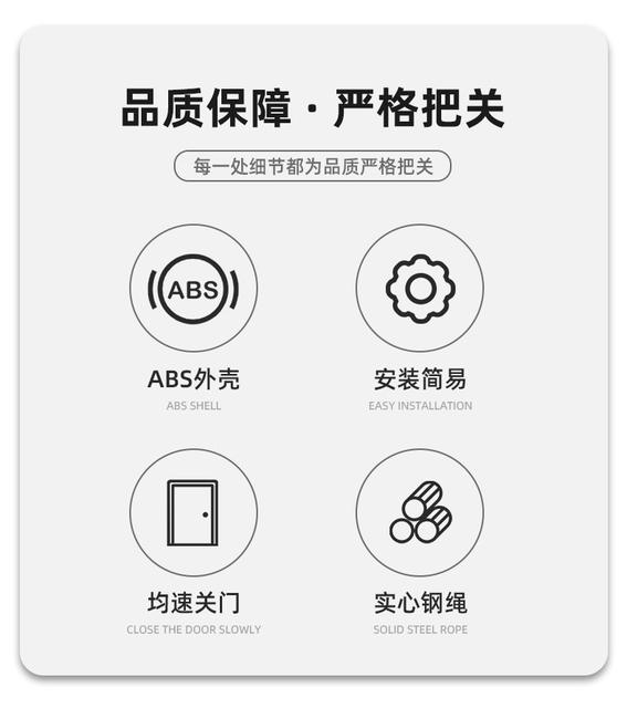 Household Automatic Door Closer Non-perforated Telescopic Wire Pull Rope Door Closer Sliding Door Closer Automatic Door Closer detail 2