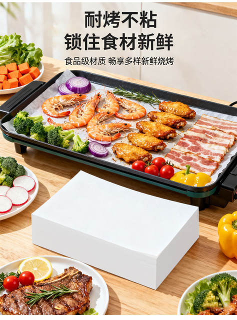 Baking Oil Paper Commercial Oven Parchment Paper Oil-Absorbing Paper High Temperature Resistant Cake Bread Tray Pad Paper Food Paper detail 3
