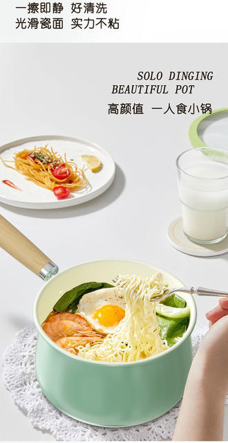 Popular Autumn Blue Double-Sided Ceramic 0-Fluorine Non-Stick Milk Pot, Household Pot for Heating Milk and Cooking Instant Noodles, Suitable for All Stoves, Yukihira Pot detail 8