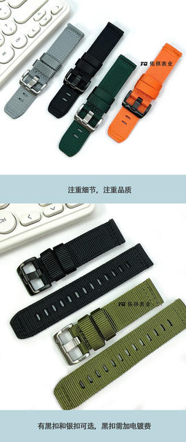 High-Quality Garmin Pure Nylon Watch Strap 20/22mm Suitable for Garmin265S/265 Huawei Watch Strap Gt6/5 detail 4