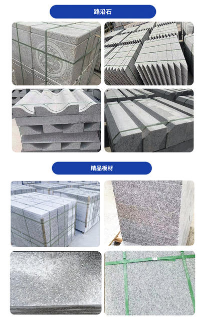 Granite Roadblock Stone Balls, Sesame Gray Sidewalk and Plaza Car Stopper Stones, Car Barrier Isolation Balls, Five-Lobed Stone Bollards detail 5
