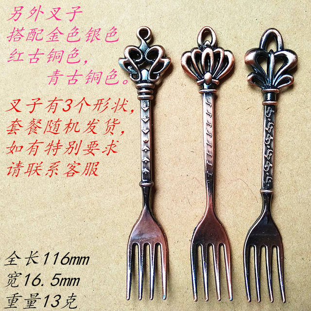 Western-style tableware wholesale gift 6 three-dimensional spoon suit solid color creative coffee spoon stainless steel rice soup spoon fork detail 2