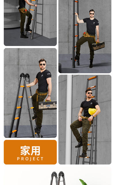 Craft Zhicheng Thickened Carbon Steel Telescopic Ladder Household Multifunctional Herringbone Ladder Bamboo Ladder Lifting and Folding Engineering Stairs detail 10