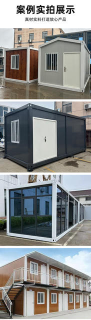 Container Houses, Prefabricated Integrated Houses, Portable Houses, Outdoor Construction Site Temporary Housing, Movable Houses, Quick Assembly detail 7