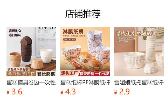 Square Air Fryer Special Paper Greaseproof Paper Non-Stick No-Wash Pot Paper Holder Food Grade Thickeneded Oil Paper Pad Wholesale detail 2