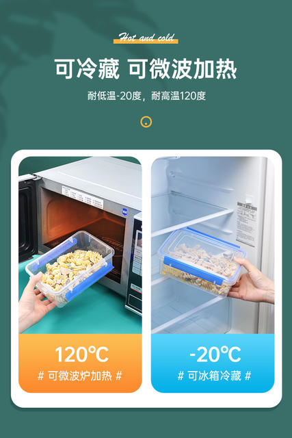 Crisper Box Rectangular Food Grade Thickened Transparent Plastic Sealed Box Refrigerator Storage Box Large Capacity Commercial with Lid detail 12