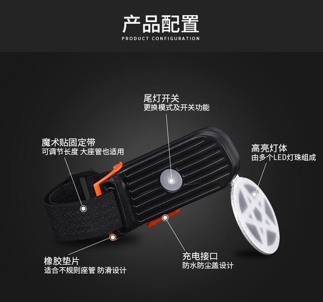 Bicycle Light Tail Light Rechargeable Night Riding Light Mountain Bike Riding Light Warning Equipment Accessories Bicycle Road Bike Rear Light detail 3