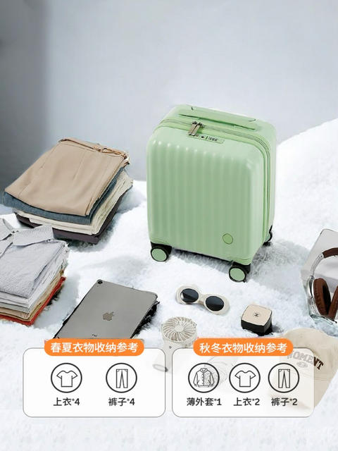 20*30*40 Spring and Autumn Airlines Trolley Case 14inch Luggage Lightweight Suitcase Women's Small Carry-On Suitcase Password Box detail 3