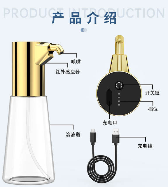 New Automatic Sensor Soap Dispenser, Smart Hand Sanitizer Machine, Liquid Soap Dispenser, Rechargeable and Adjustable, Available in Stock detail 7
