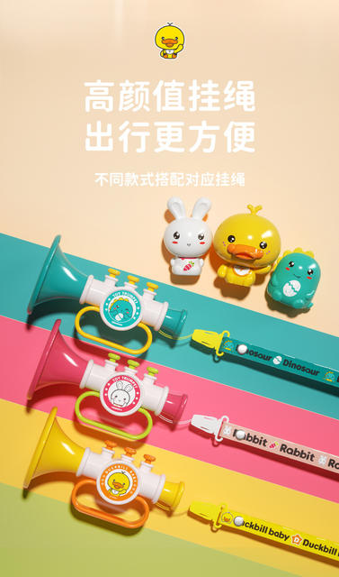 Yellow Duck Trumpet Kidsren's Toy Baby Can Blow Infant and Toddler Blowing Music Mini Whistle Harmonica Instrument detail 4
