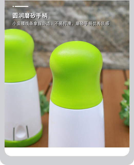 Coriander Chopper, Onion Cutter, Kitchen Multi-Functional Vegetable Cutter, Household Cooking Tool, Celery detail 8