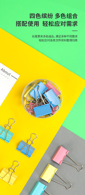 Deli Colored Large Binder Clips, Long-Tail Clips, Document Clips, Office Materials, Test Paper Clips, Metal Small Clips detail 4
