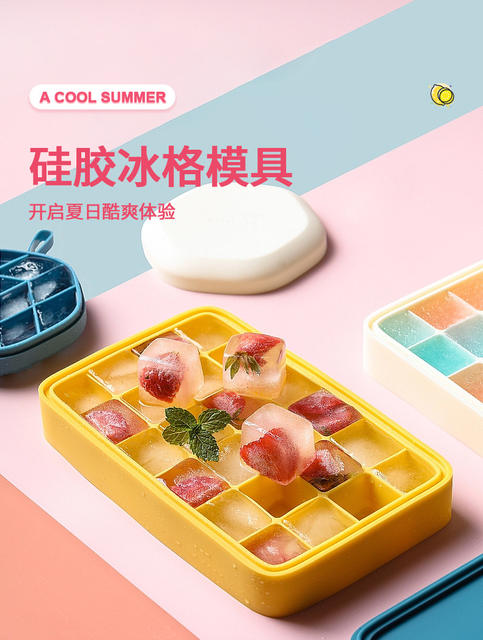 Household refrigerator spherical ice cube ice tray mold easy demoulding whiskey large square ice hockey tray with lid detail 1