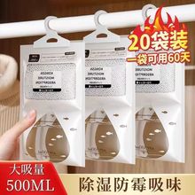 New USB Semiconductor Ice Cooling Fan Handheld Portable Small Desktop Charging Turbine Mini Fan detail 9