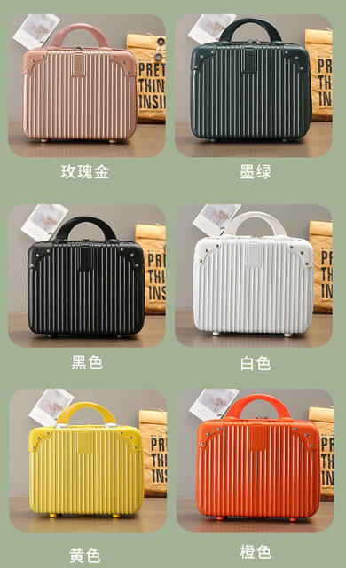 Mini Satchel Suitcase Travel Cosmetic Case Women's Satchel Simple Lock-Free Cosmetics Bag 14inch Gift Box detail 6