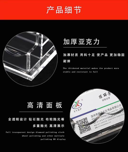 Acrylic Business Card Holder, Transparent Business Card Stand, Exhibition Card Box, Business Card Box for Office Desk, Multi-Layer Customization detail 7