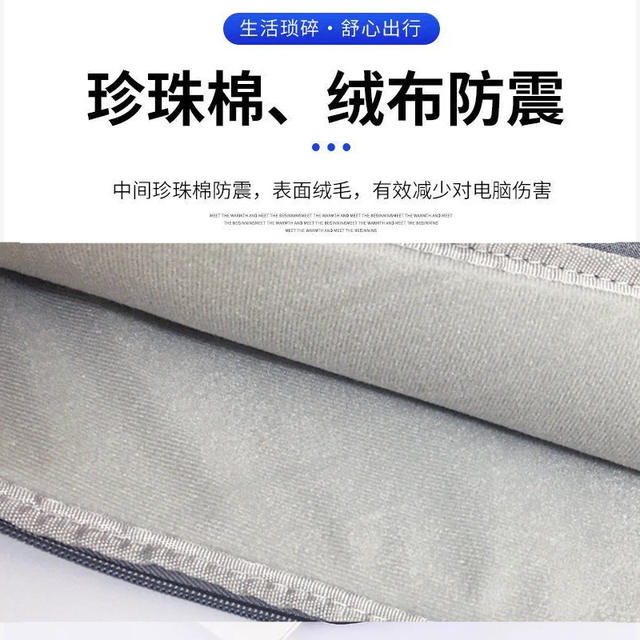 Cross-Border Computer iPad Protective Case Laptop Sleeve Storage Bag Tablet Laptop Bag Wholesale detail 8