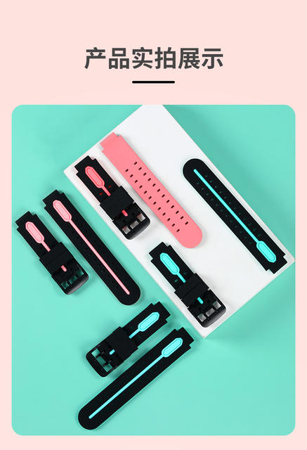 Suitable for Little Genius Phone Watch Strap Z89765D32Q1SY01A Peak Children's Version Soft Rubber Strap detail 10
