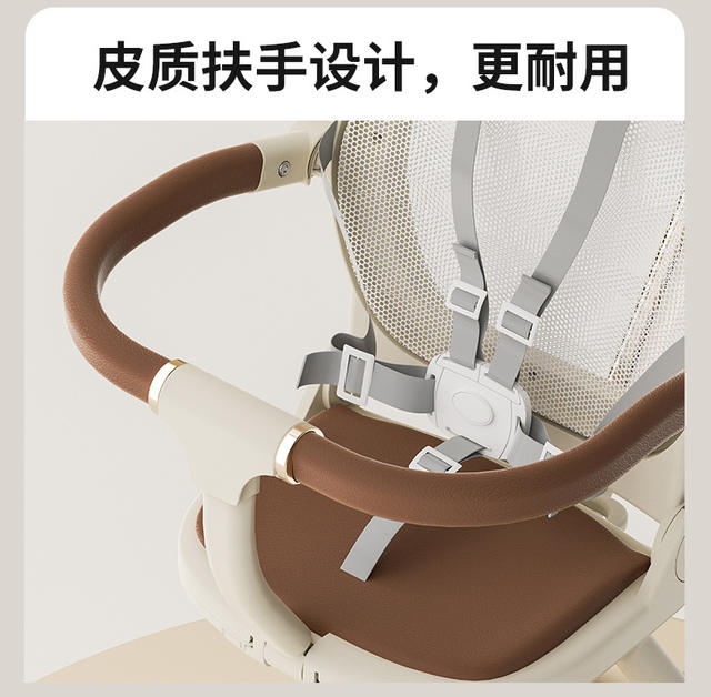 Carefully Selected Pingxiang Baby Stroller, a Must-Have for Outings, Can Be Used for Sitting and Lying Down, High-View Design, Lightweight and Foldable Pushchair detail 5