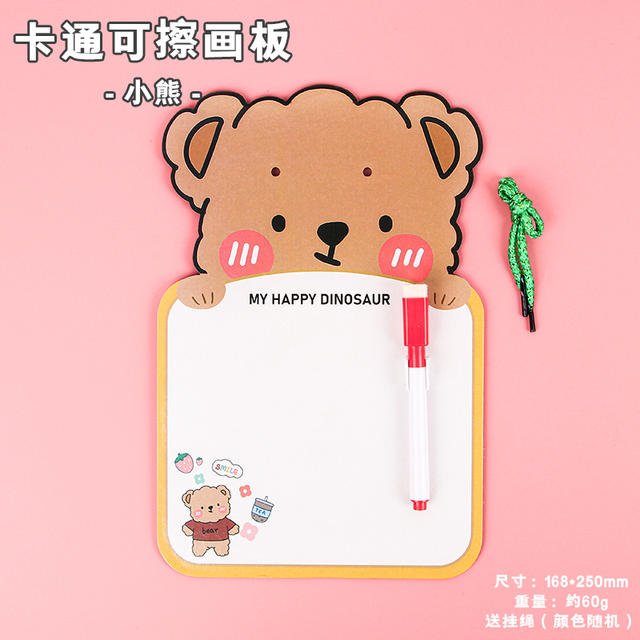 Children's Cute Erasable Whiteboard Drawing Board Creative Desktop Message Writing Board Student Graffiti Cartoon Small Drawing Board Wholesale