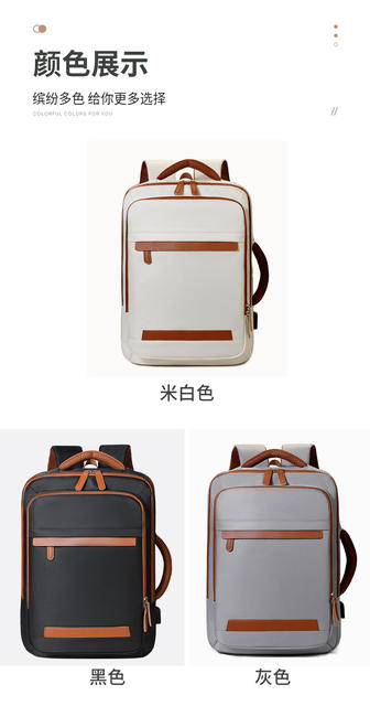 Large-Capacity Casual Backpack for Men and Women, Expandable Large-Capacity Computer Bag, Business Backpack for Men, Short-Distance Business Trips detail 7