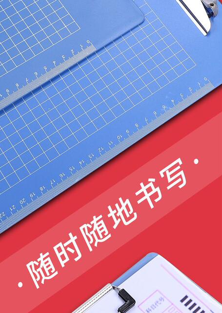 Thickened A4 File Clipboard Stationery Writing Board Writing Pad Hard Plastic Clip Cardboard A5 Ordering Menu Clip detail 8