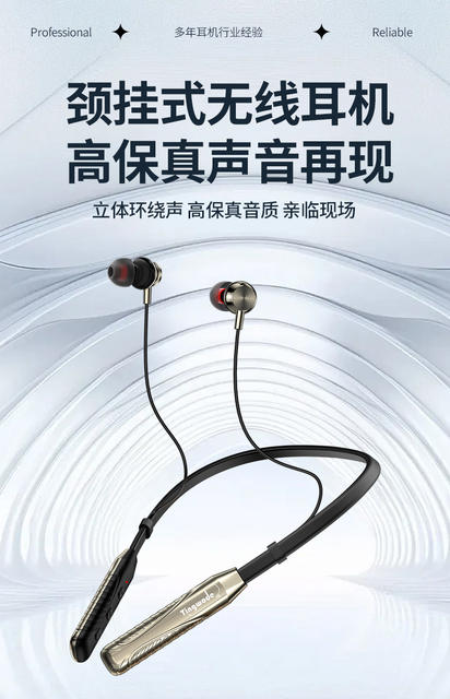 Hot-Selling Neck-Mounted Wireless Headphones with Digital Battery Display, Ultra-Long Standby Time, Neck-Hanging Sports High-Quality Bluetooth Earphones detail 3